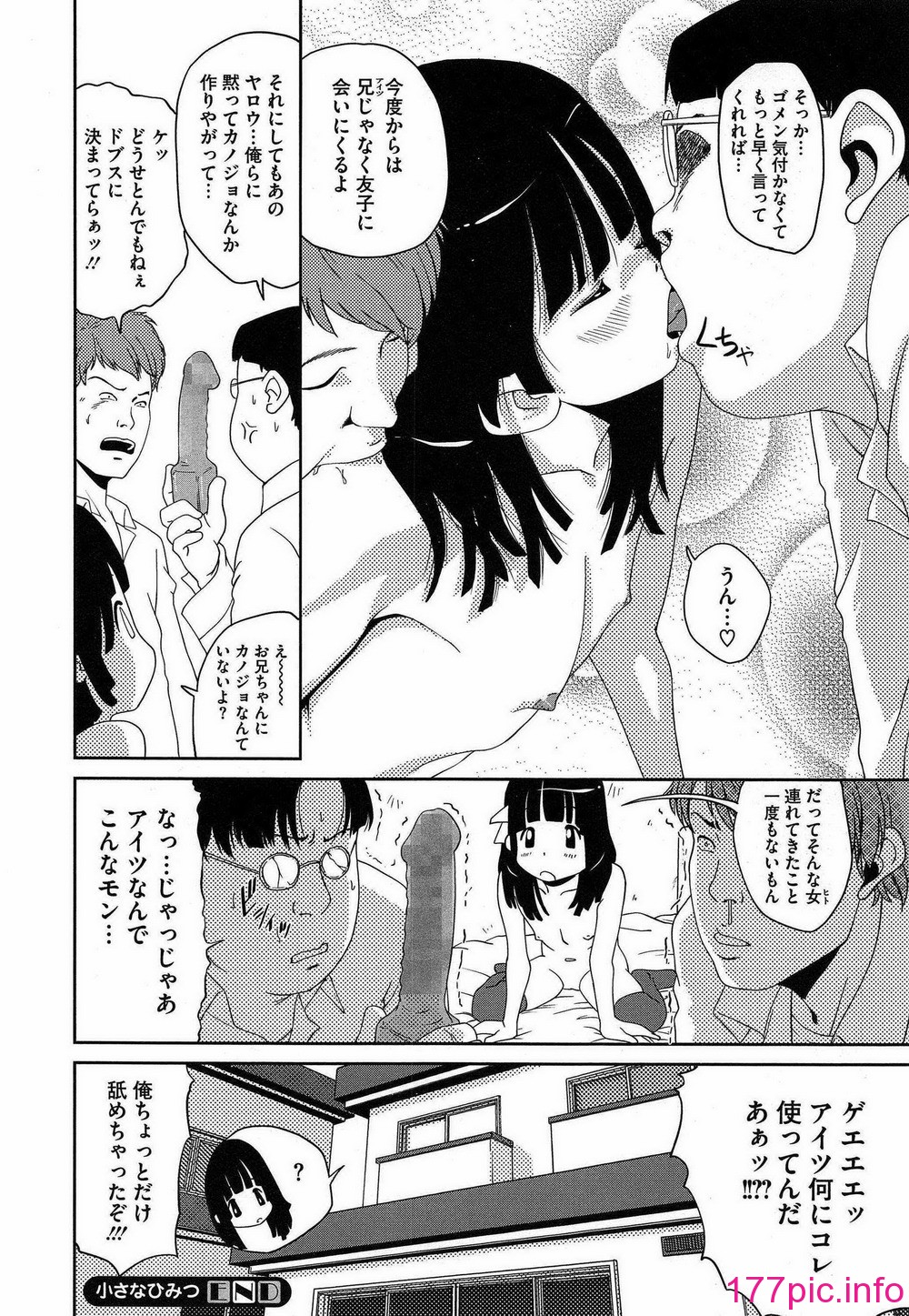 103