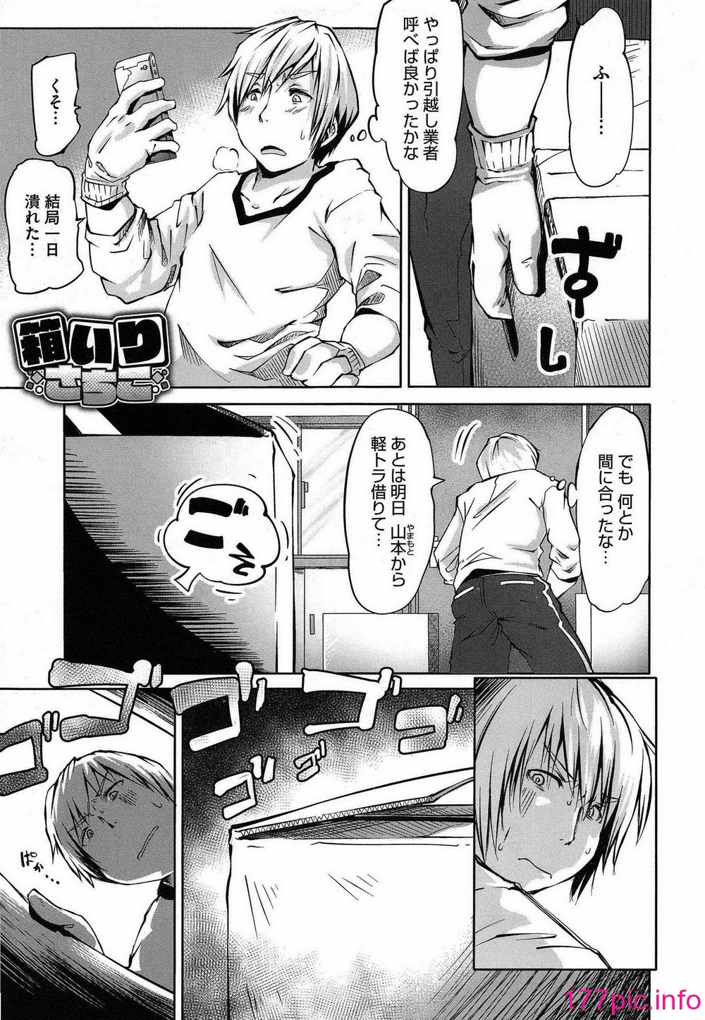 104