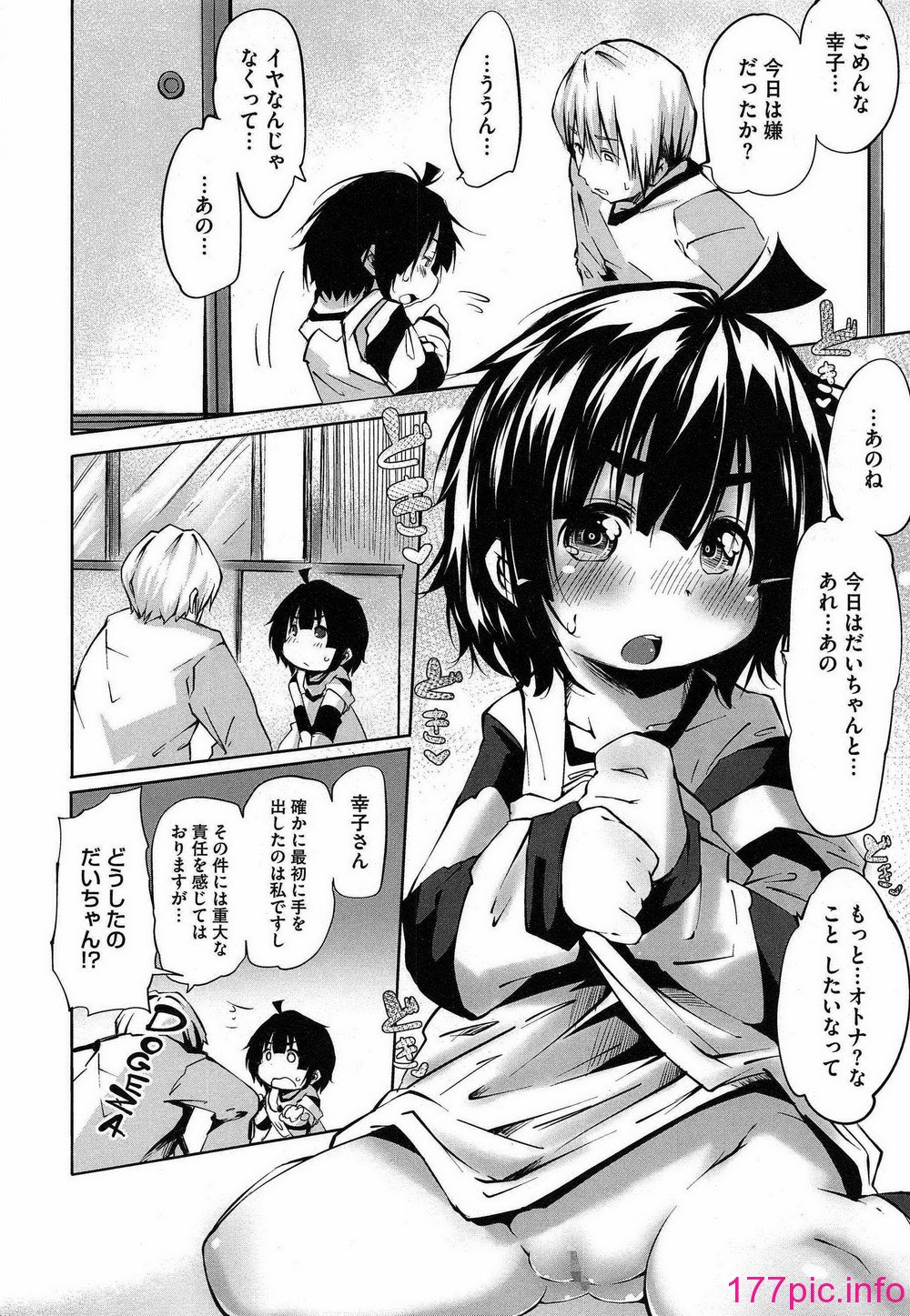 115