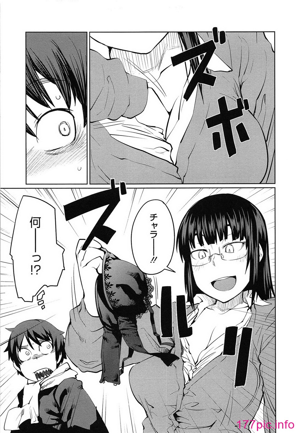 118