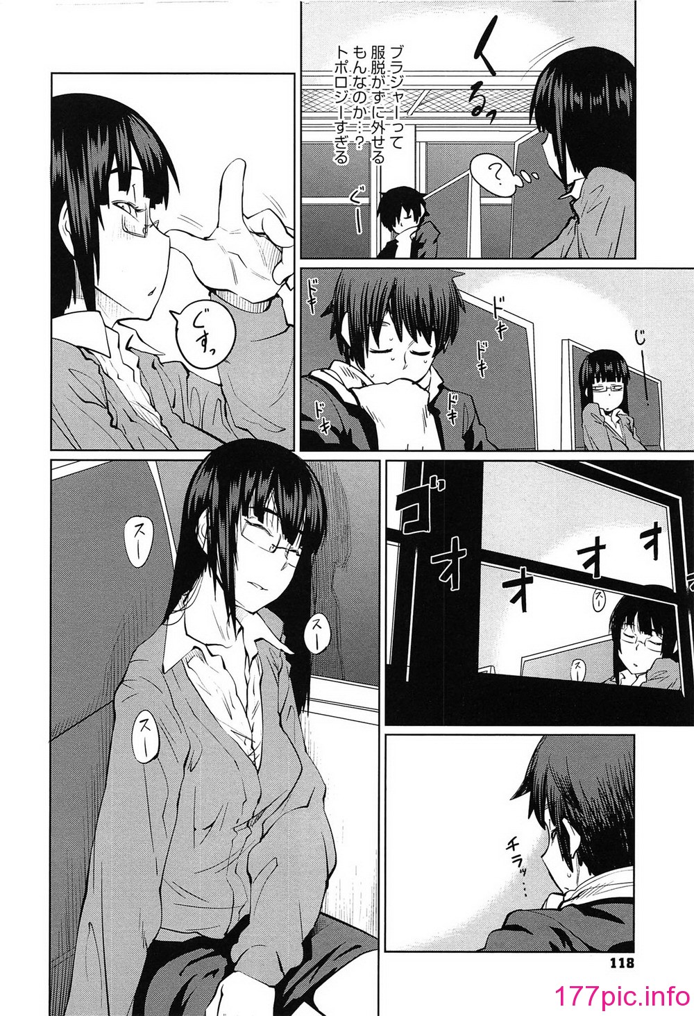119