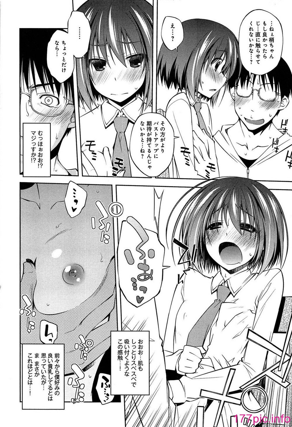 127