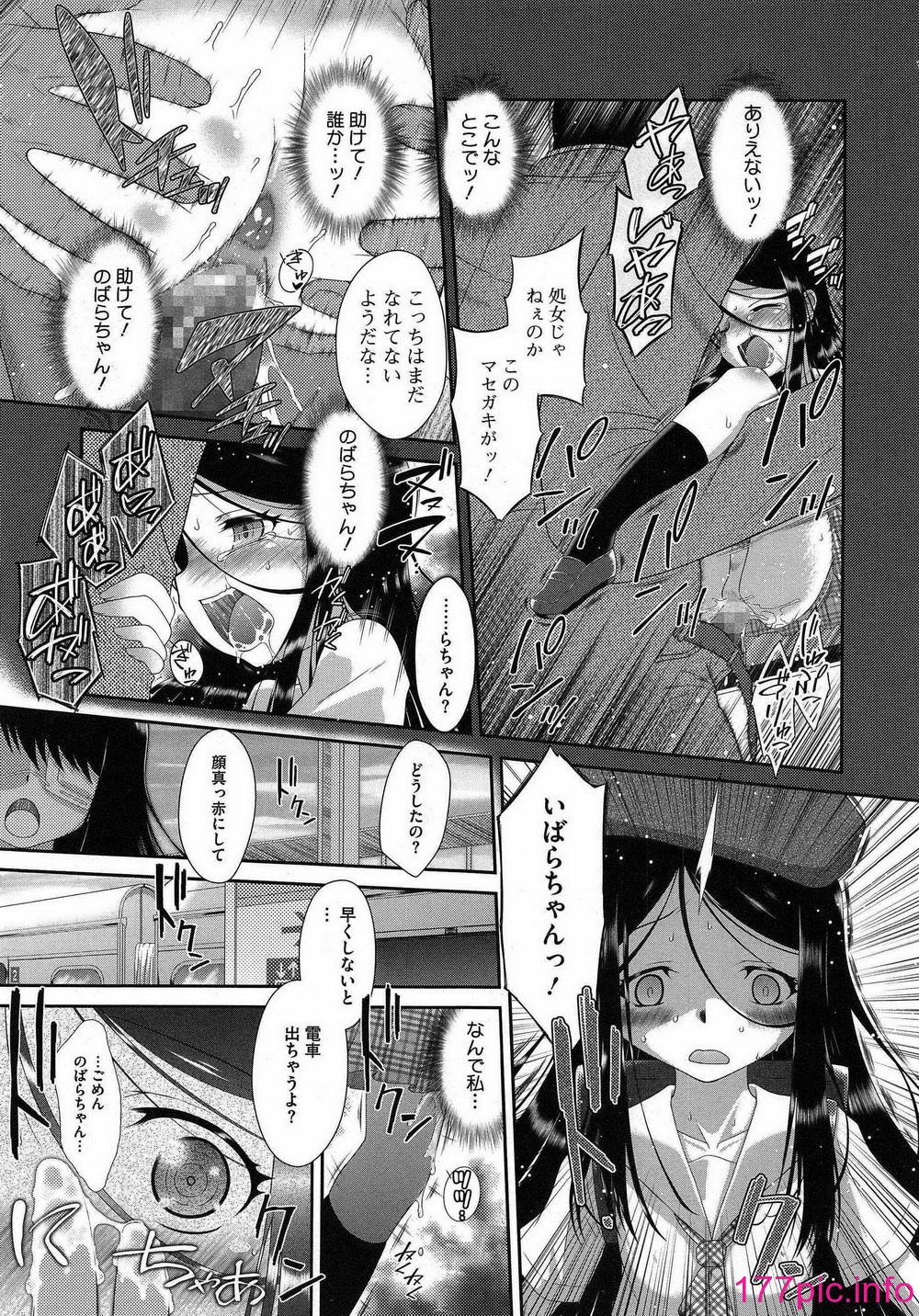 132