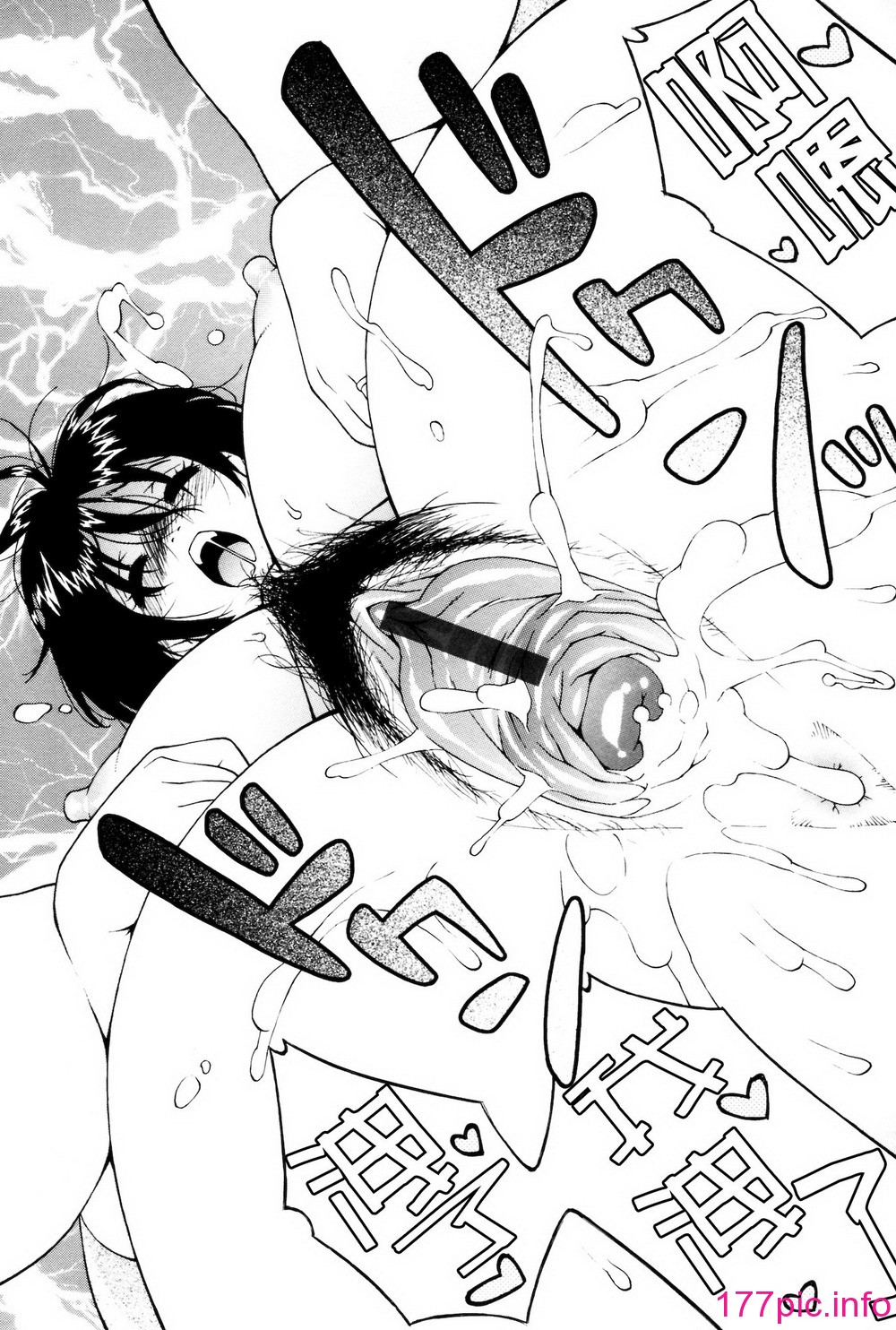 140