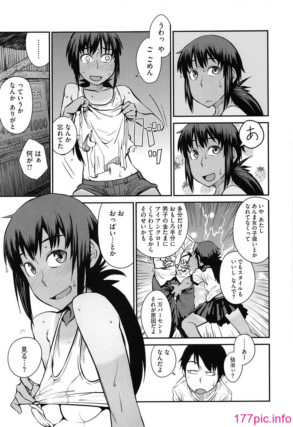 144
