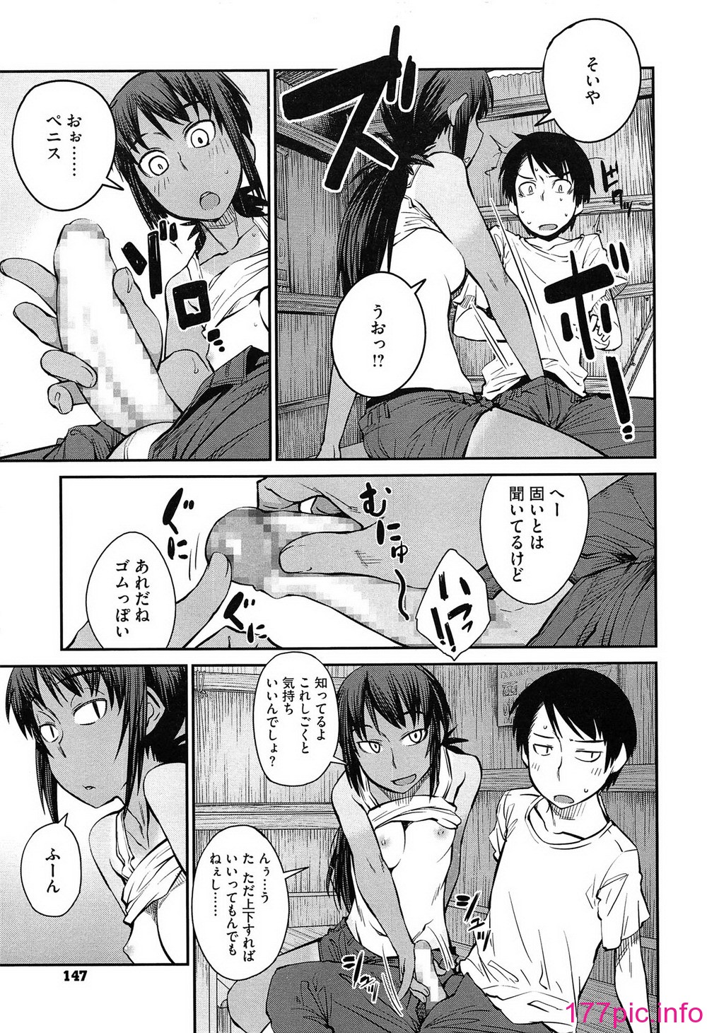 148