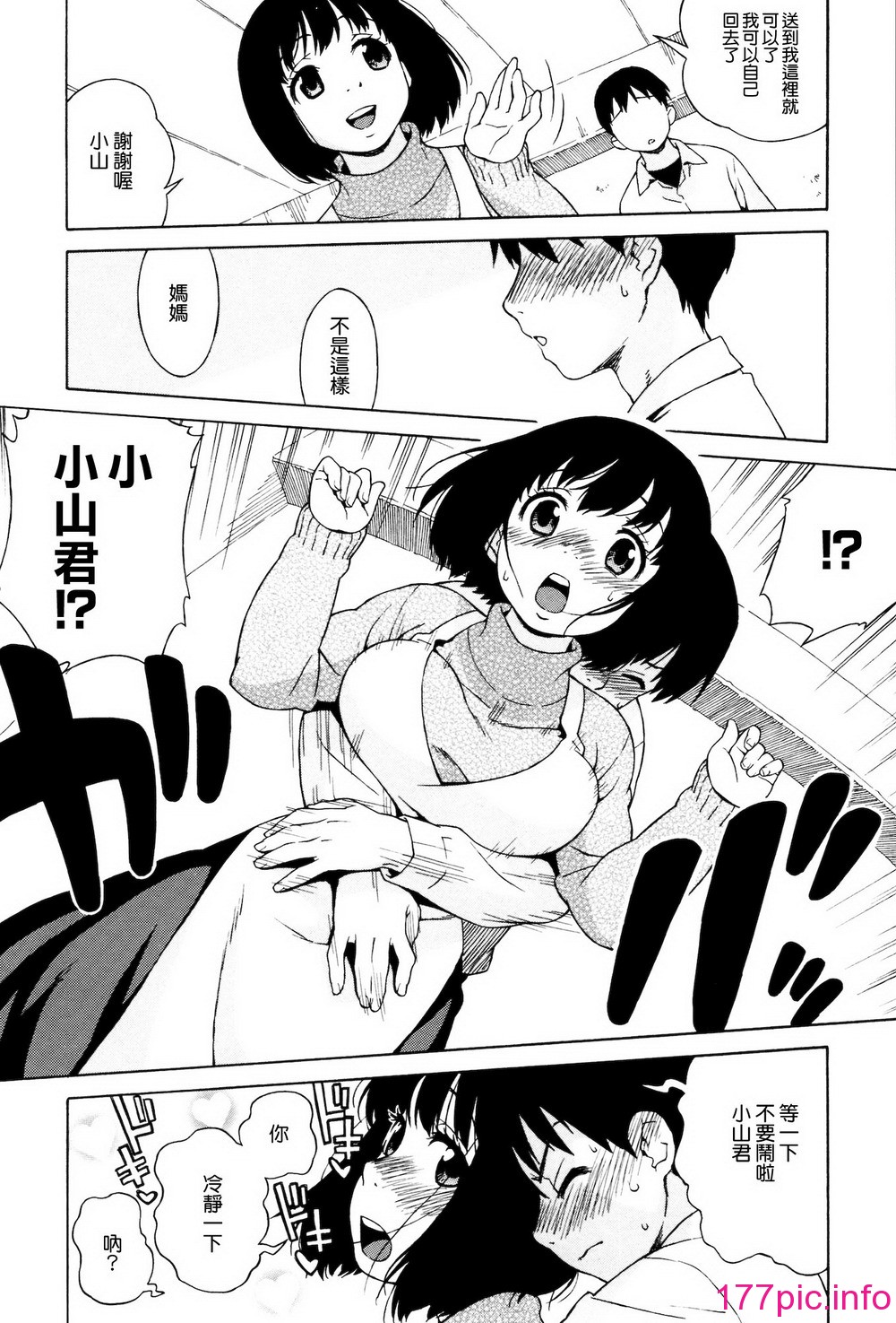 150