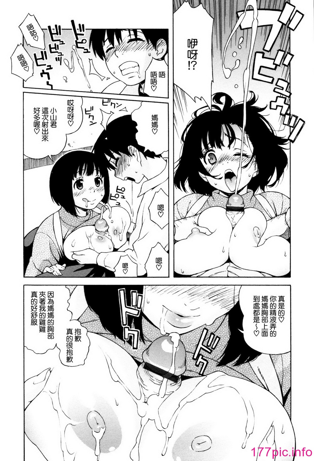 155