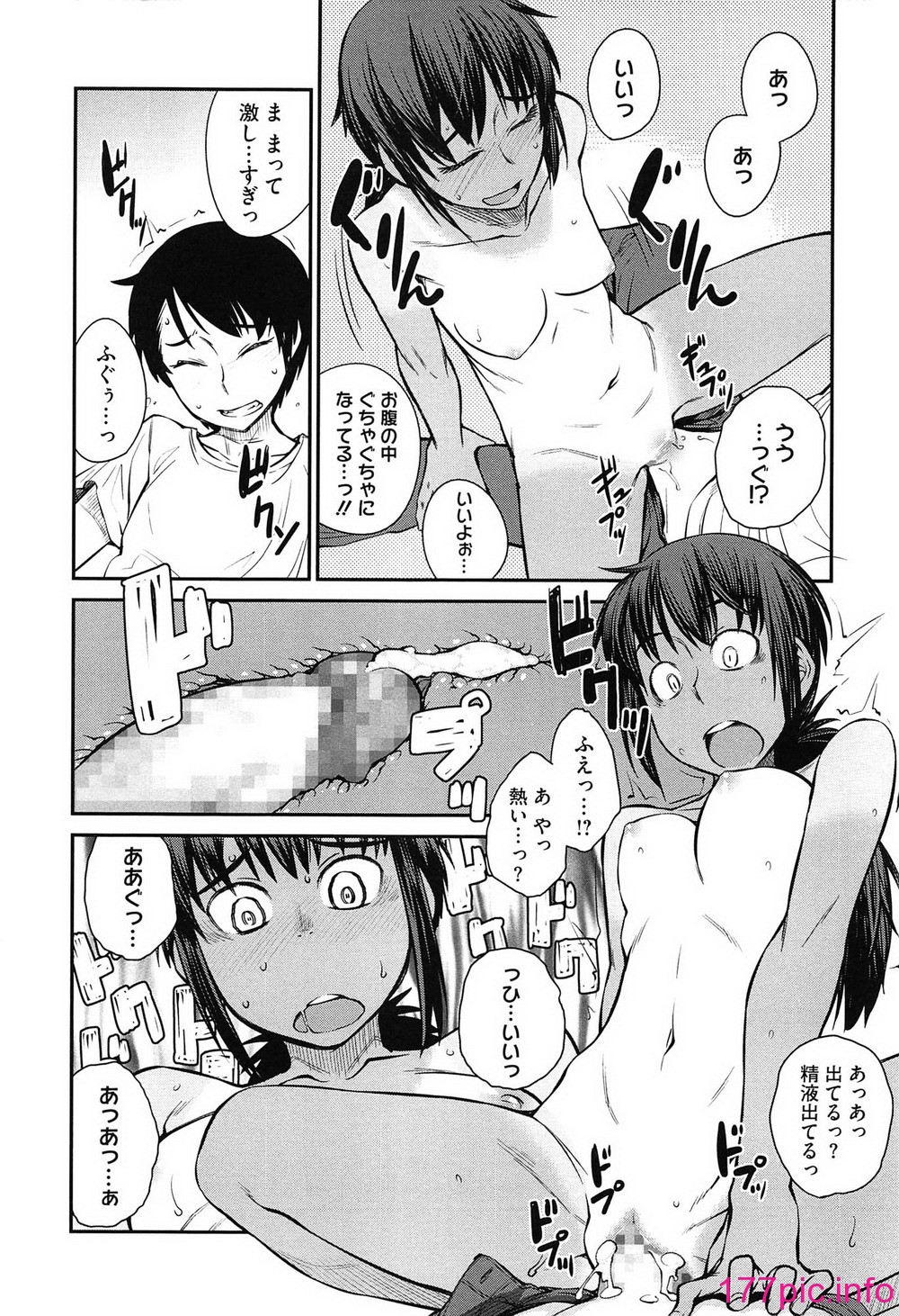 155