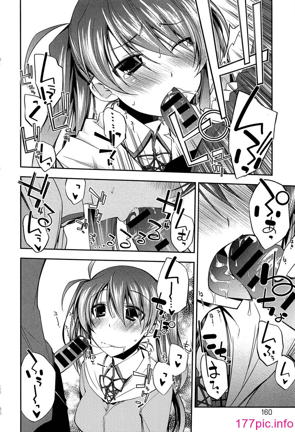 161