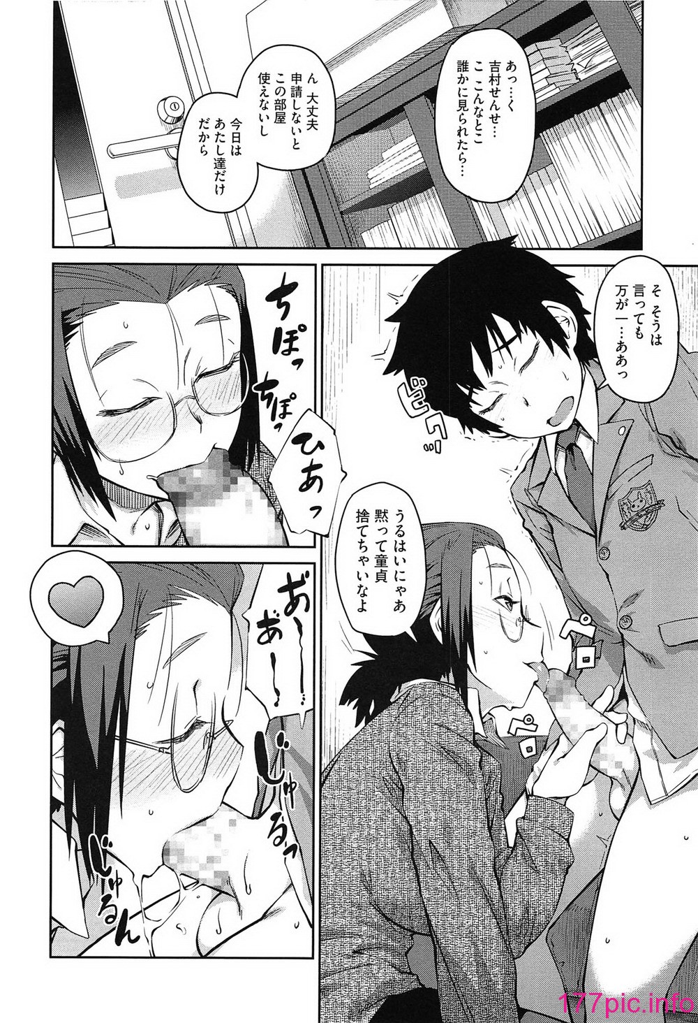 165