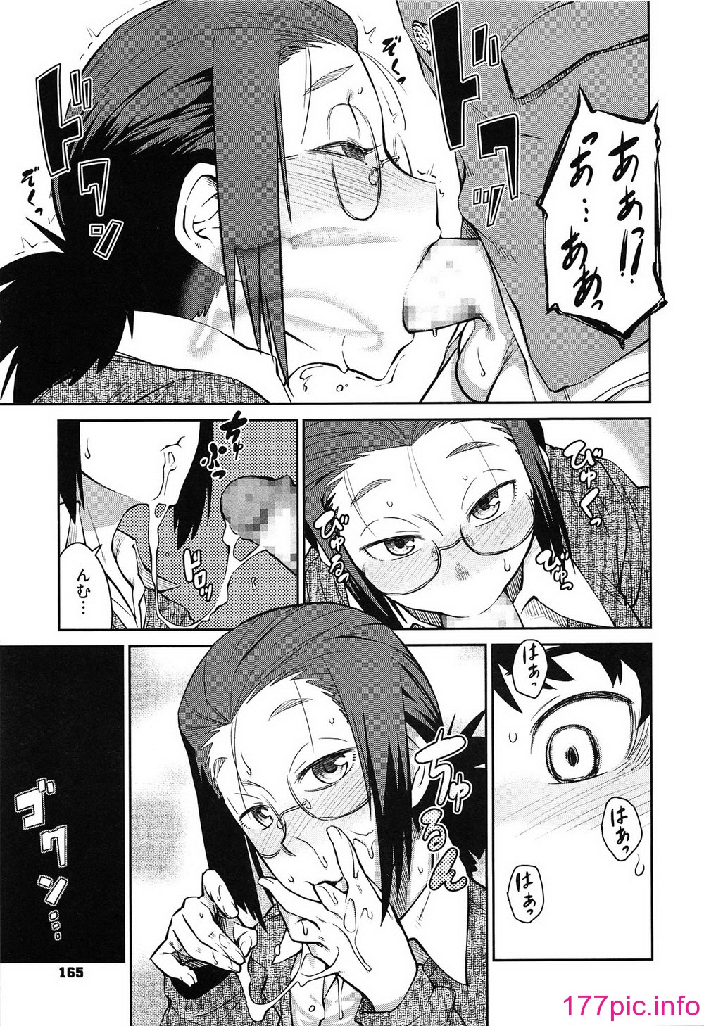 166