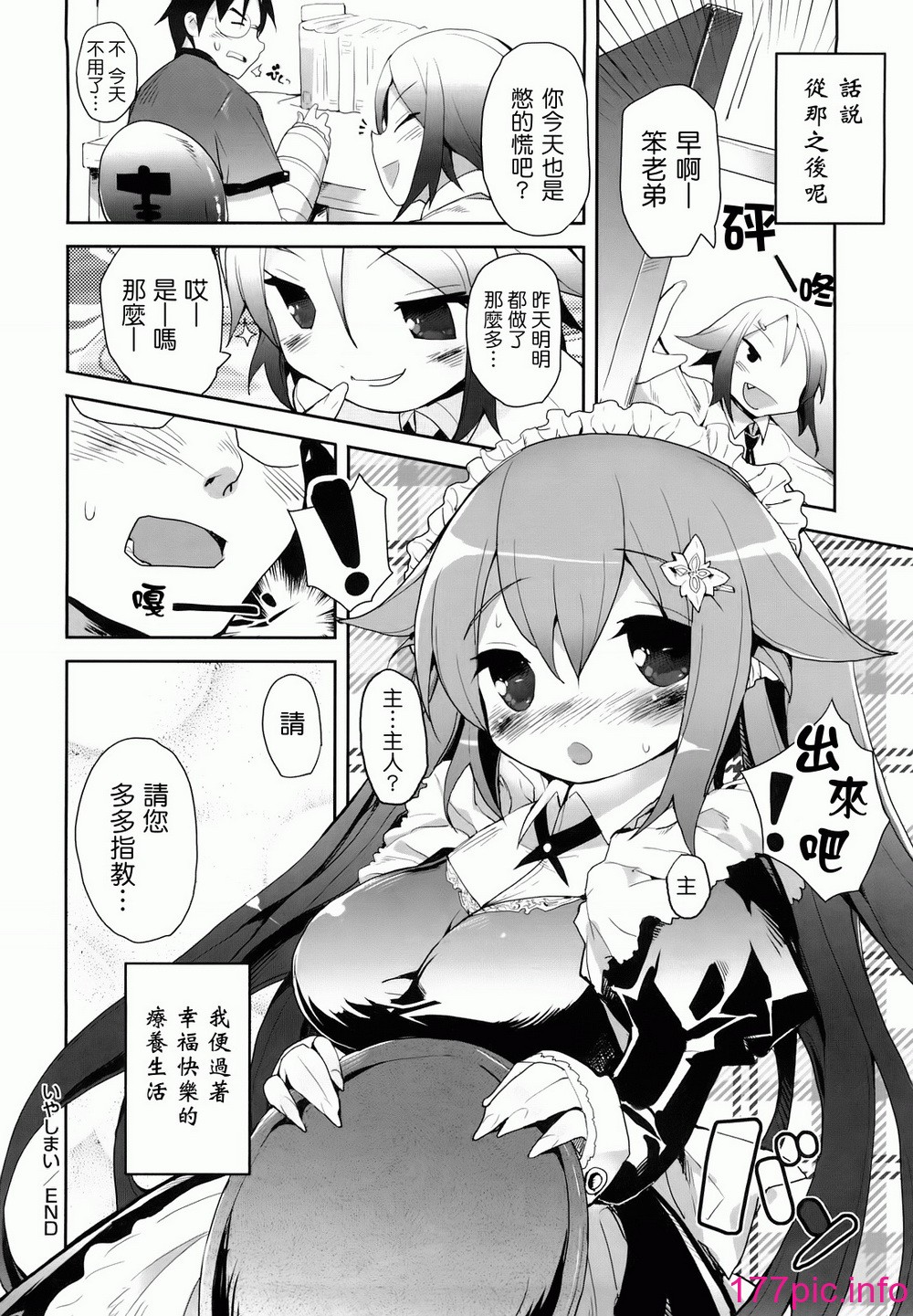 0128