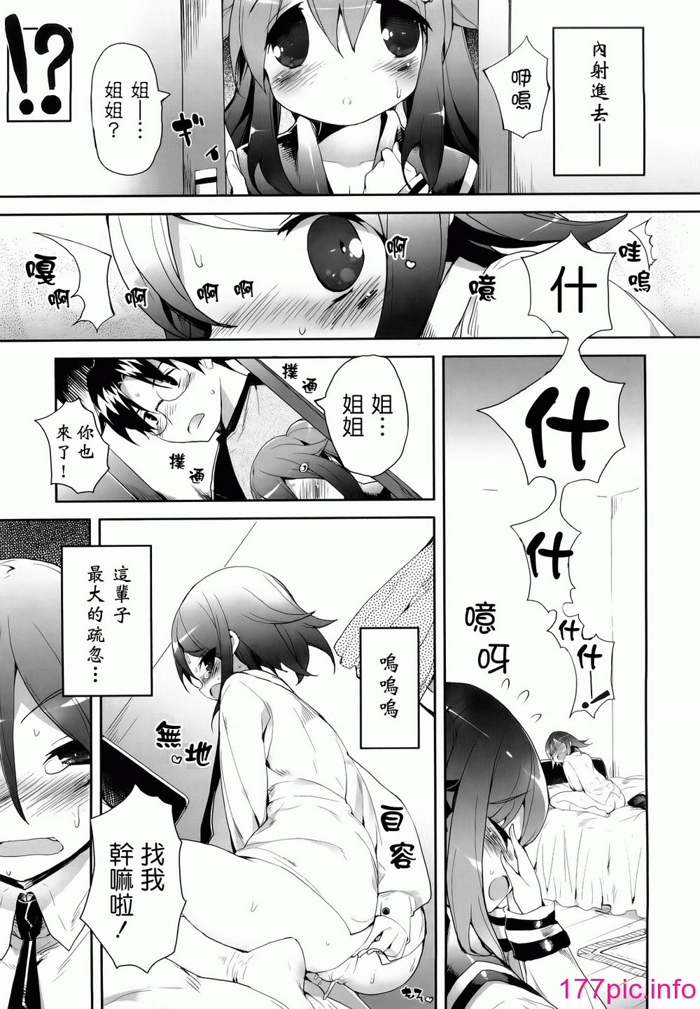 0135