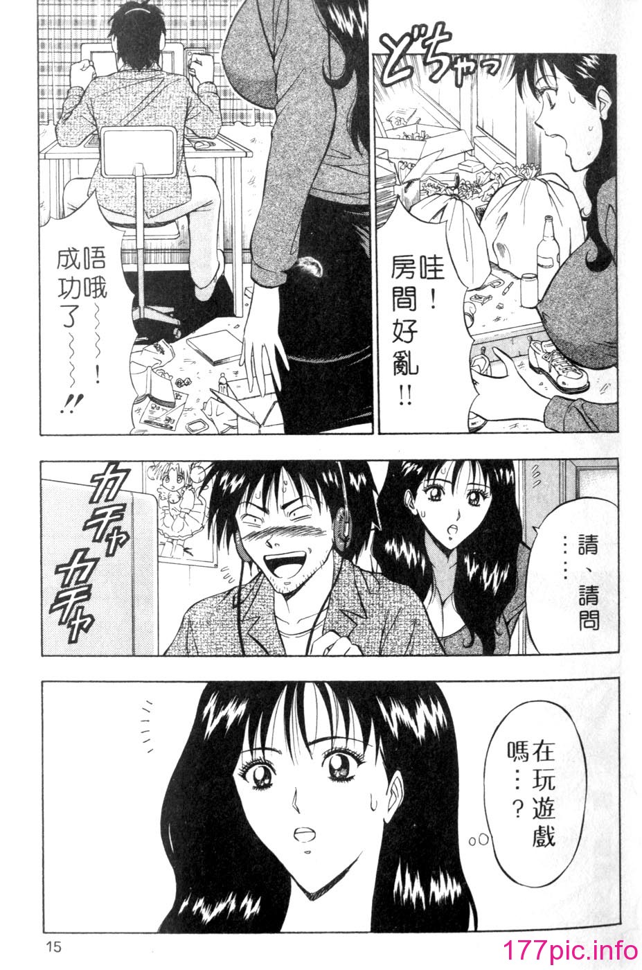 015