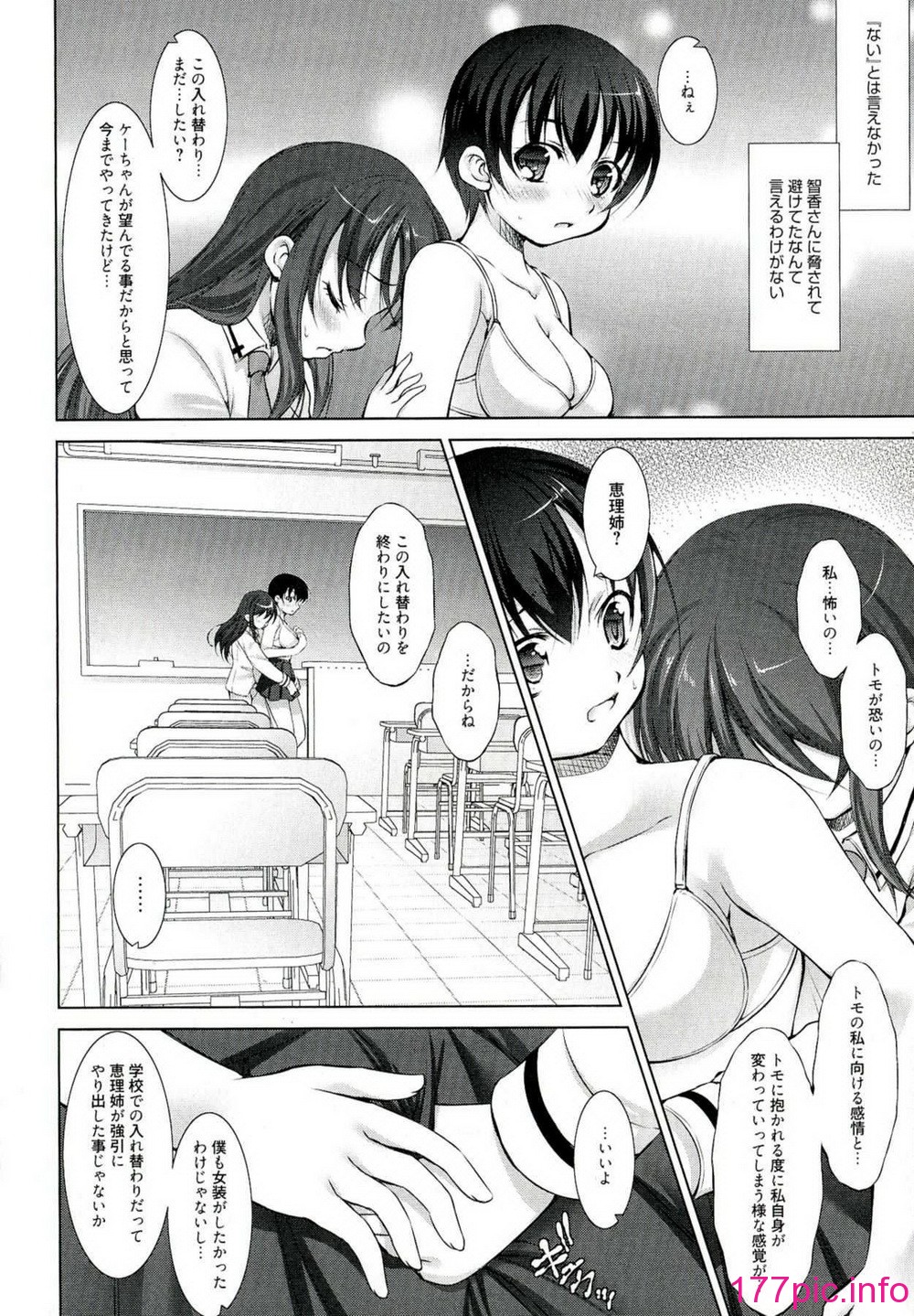 093