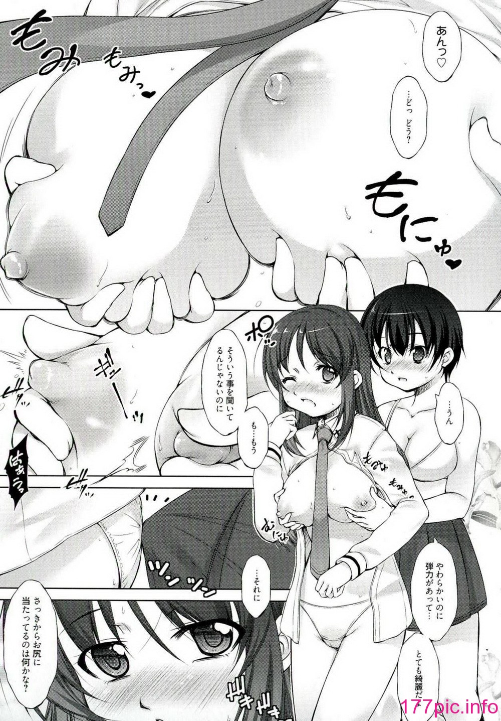 096