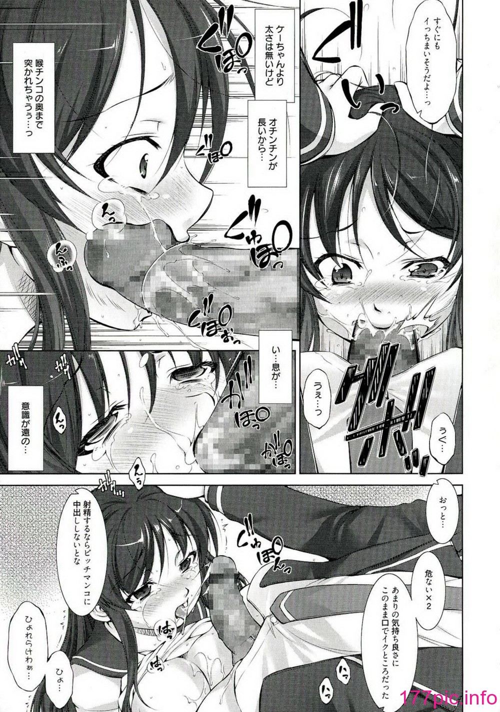 120