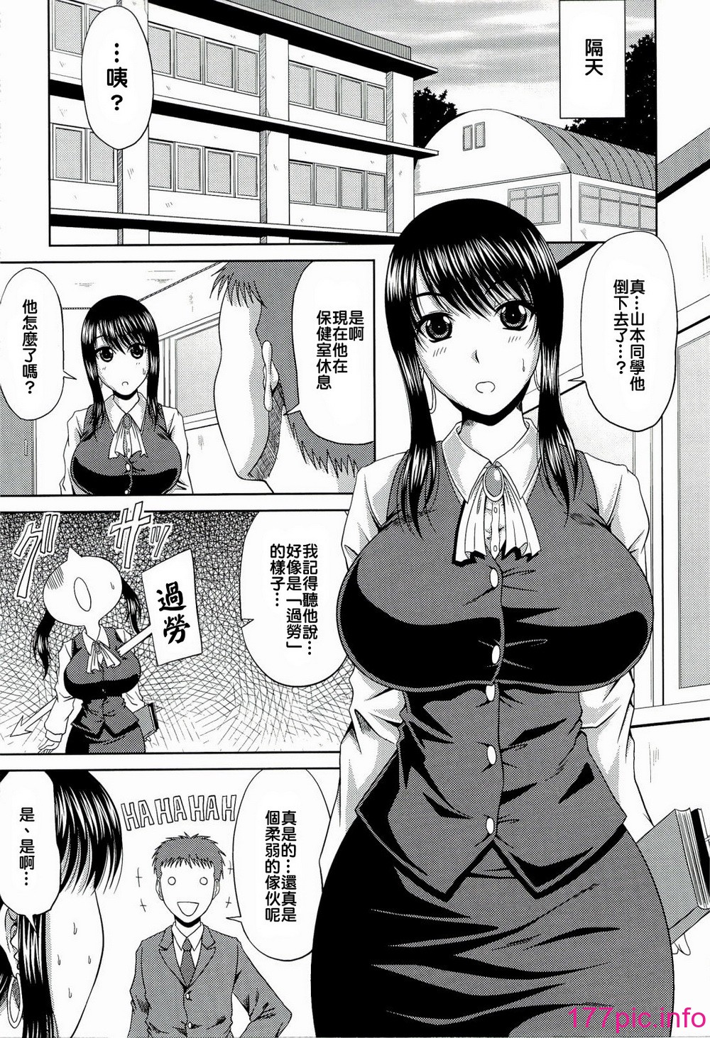 125