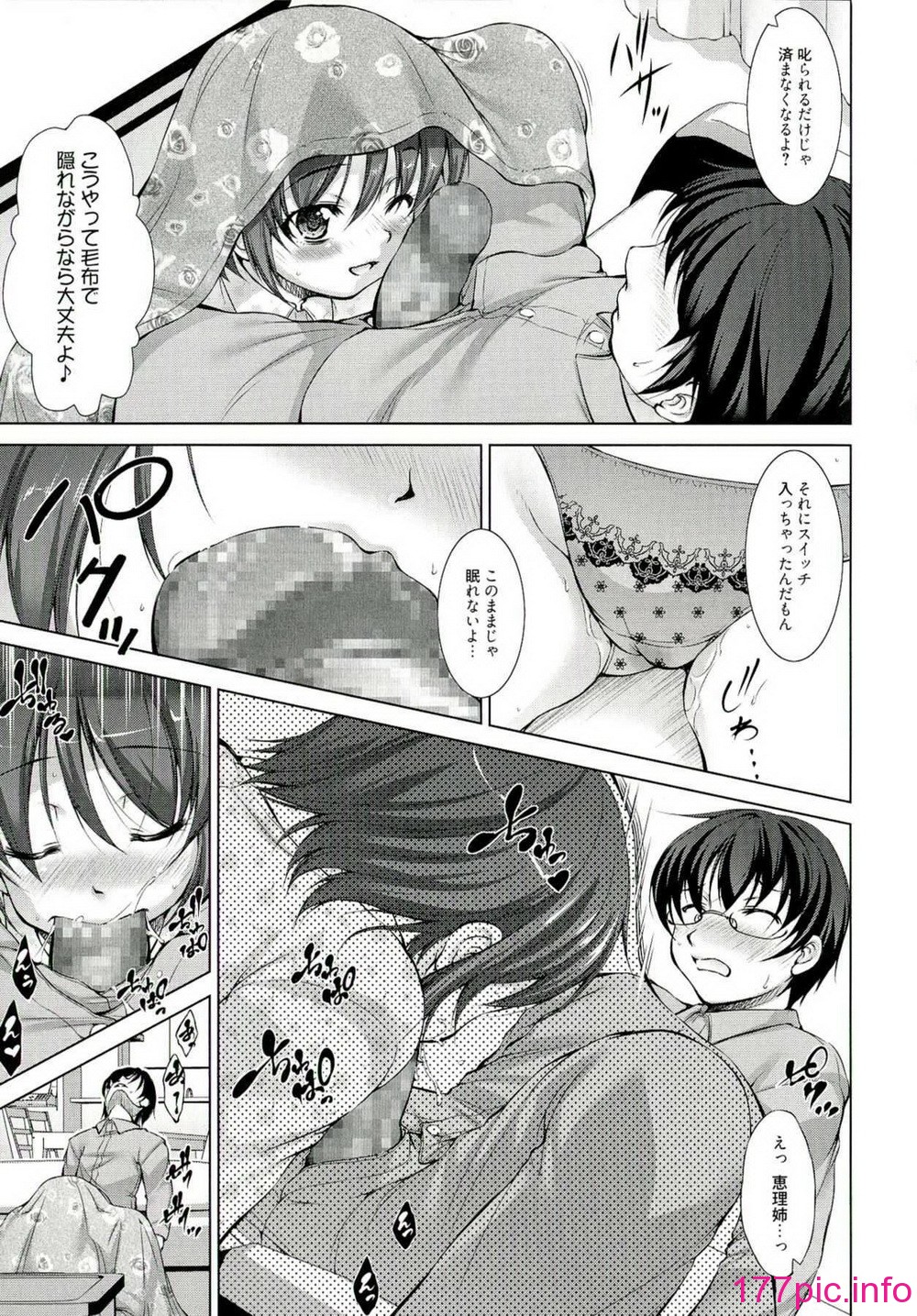 132