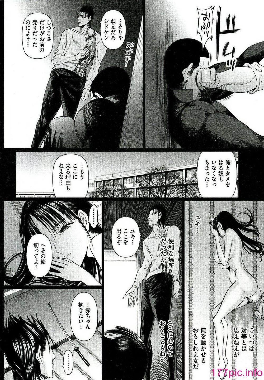 146