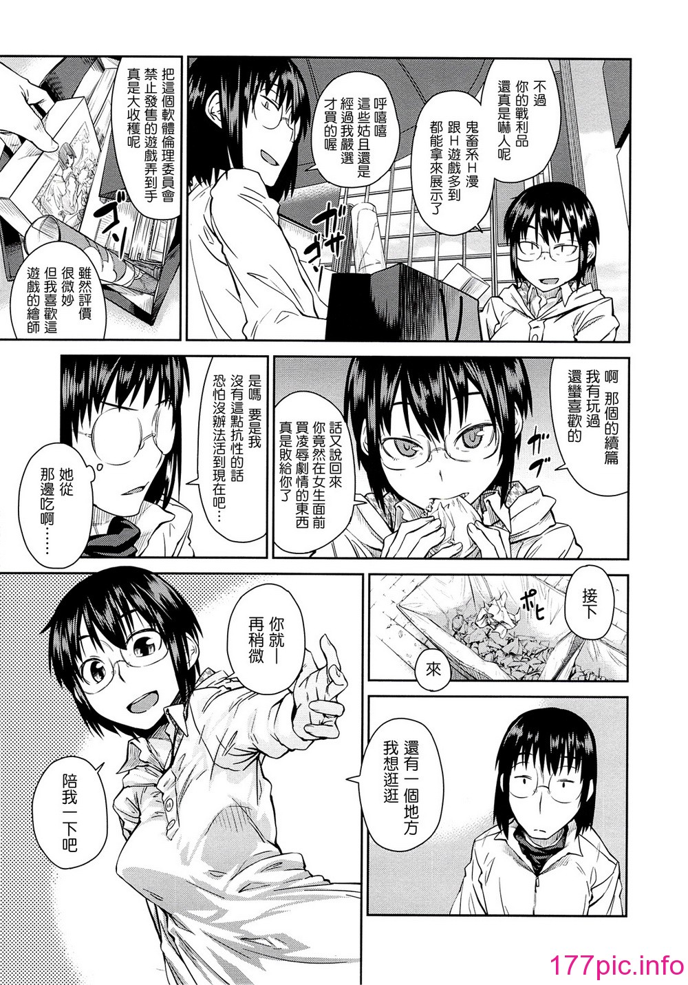010