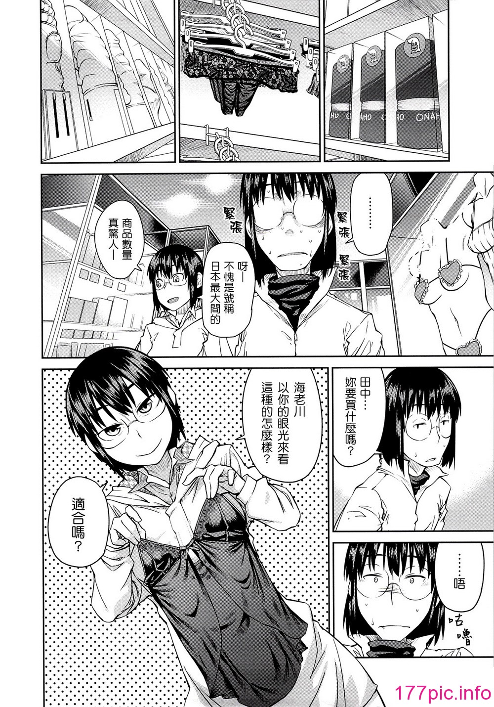 011