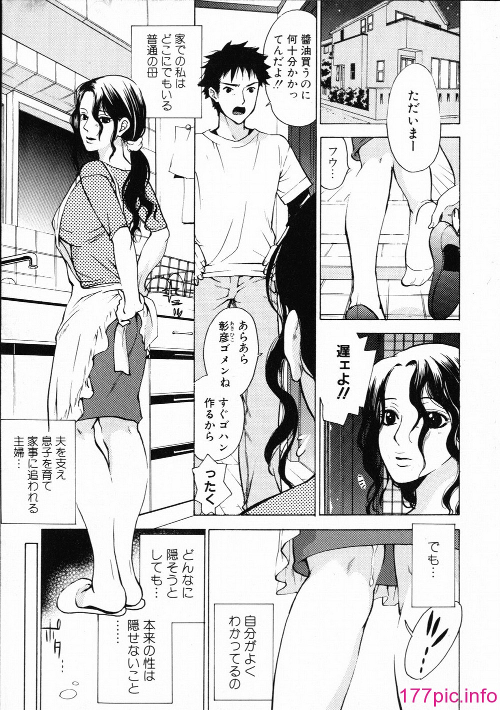 0121