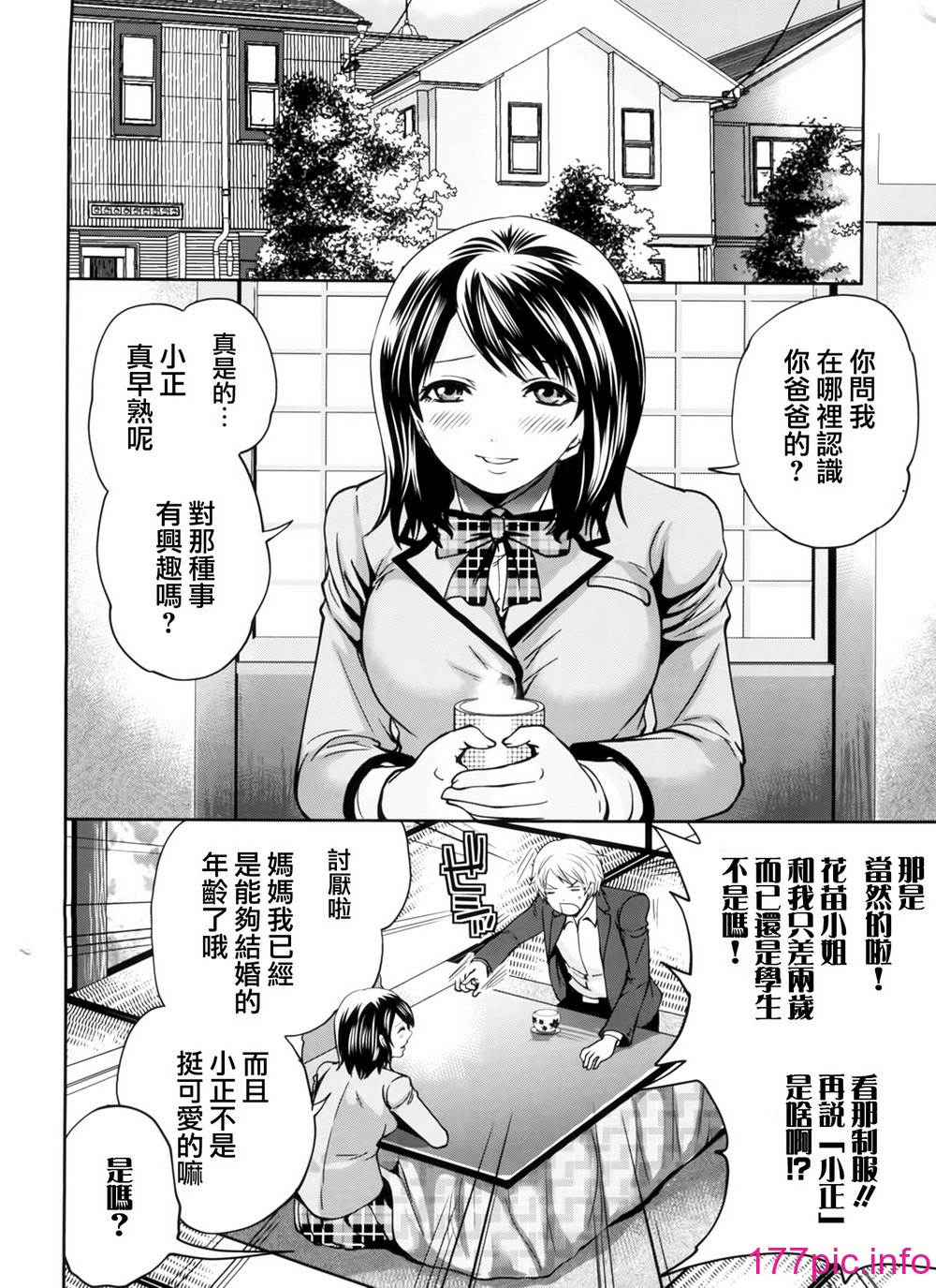 012