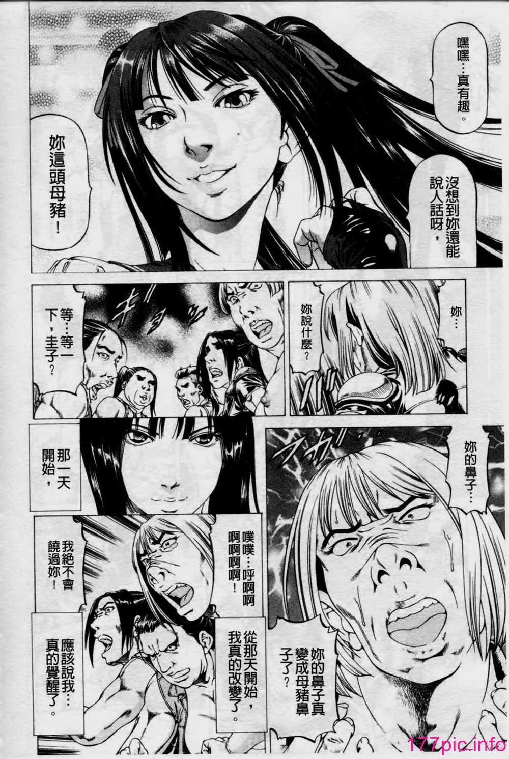 013