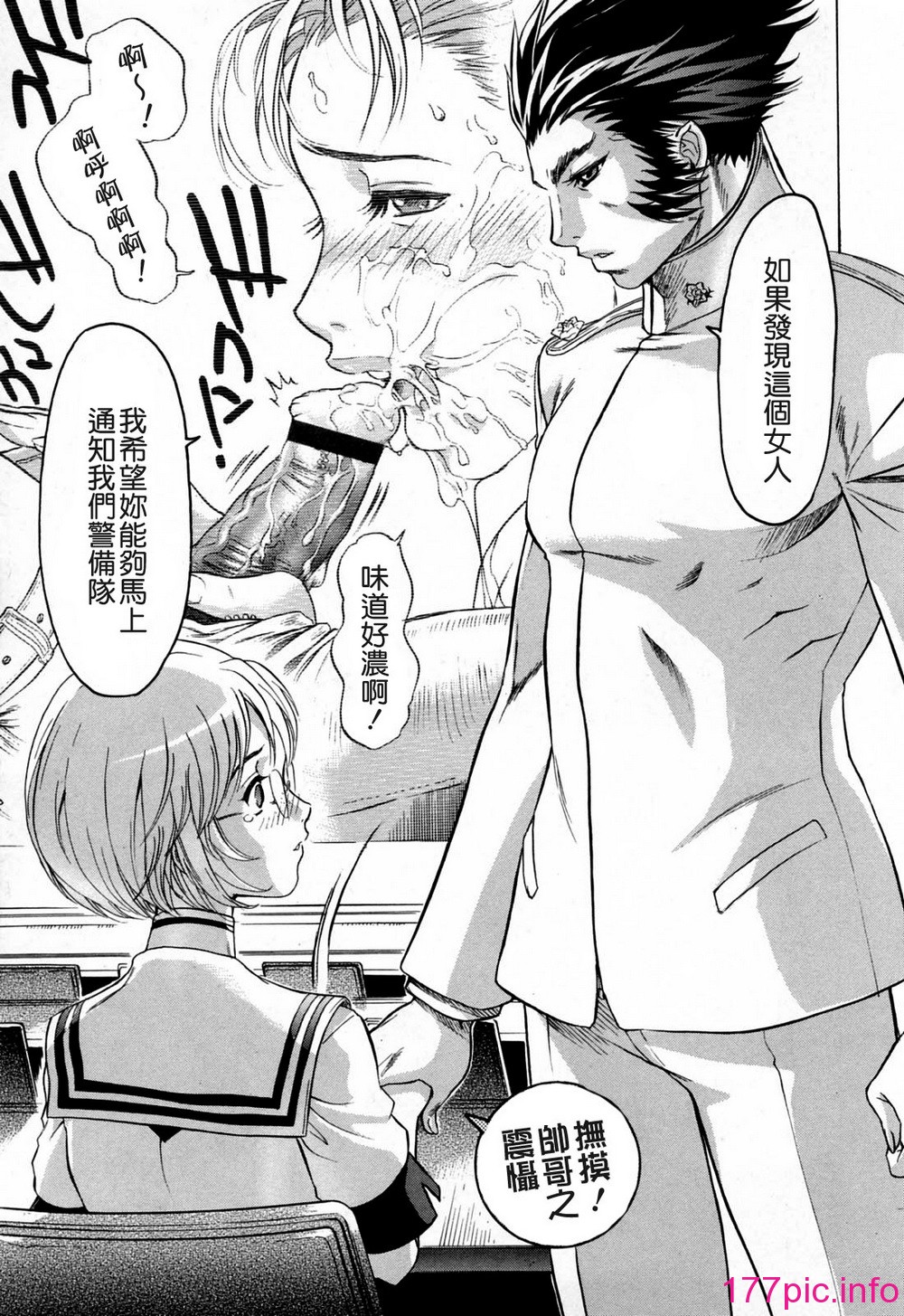 013