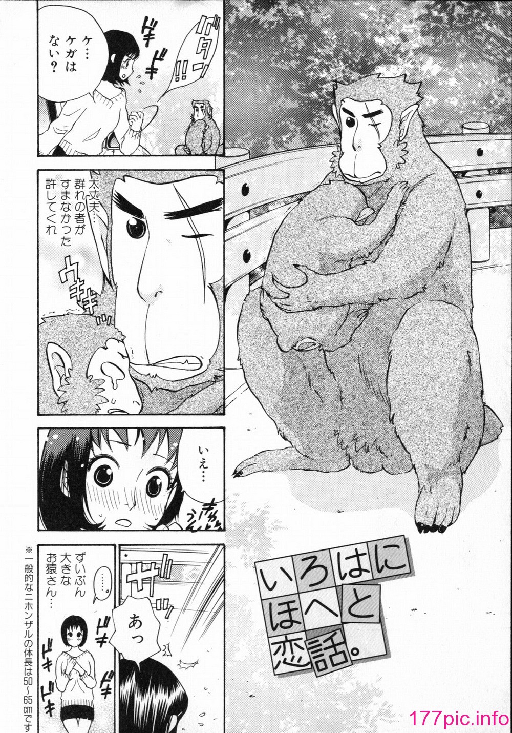0136