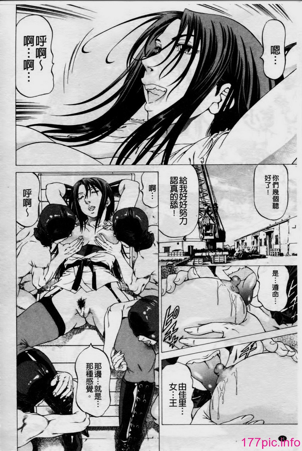 017