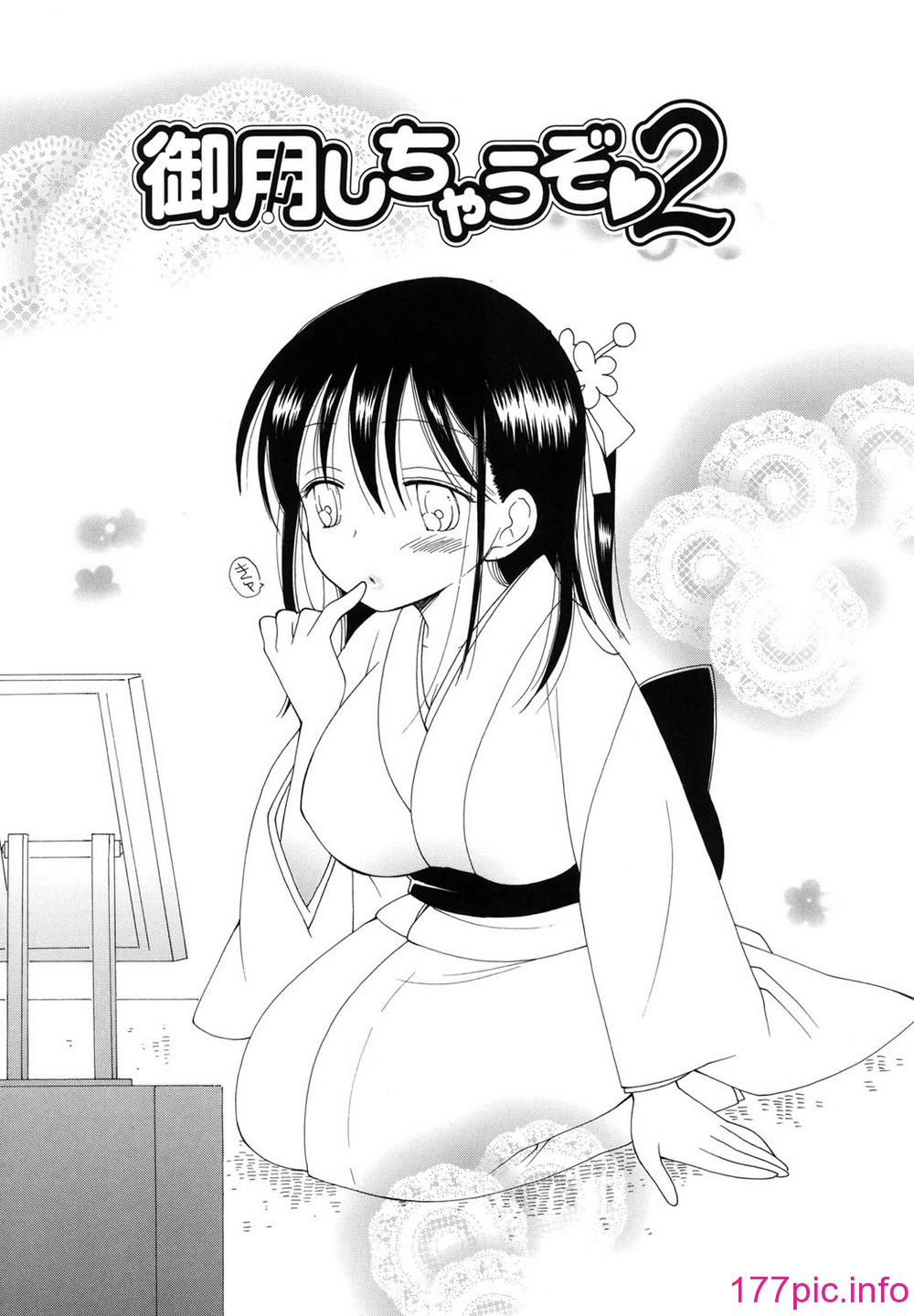 026