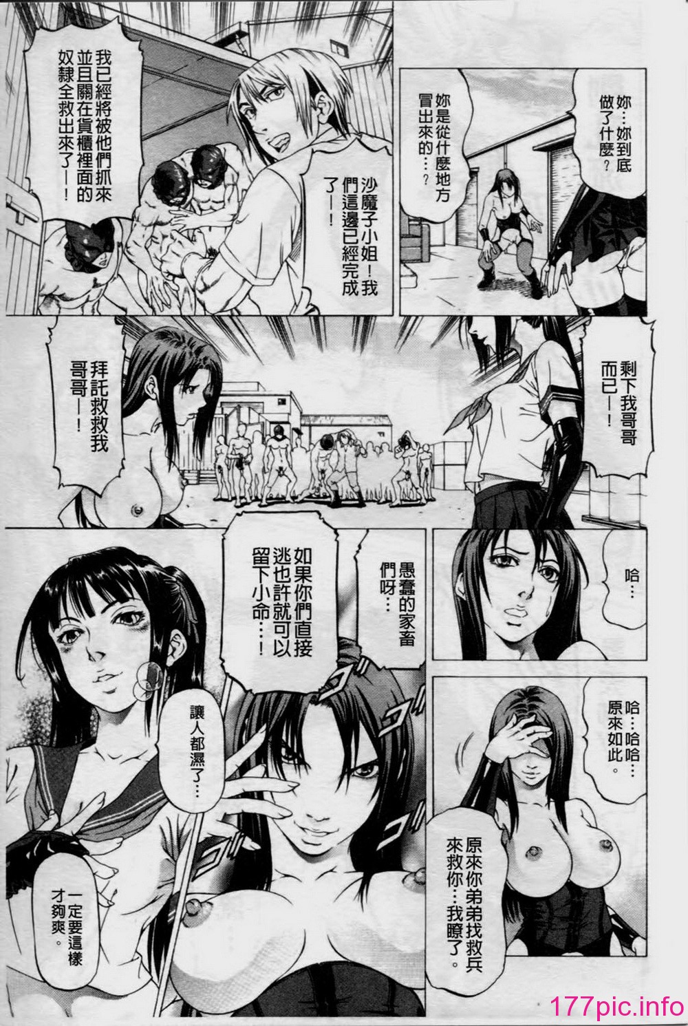 030