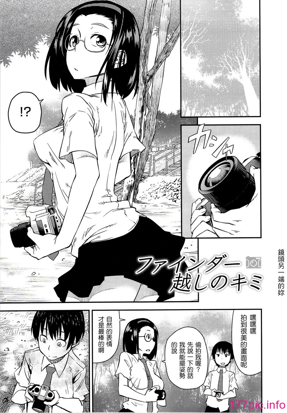 032