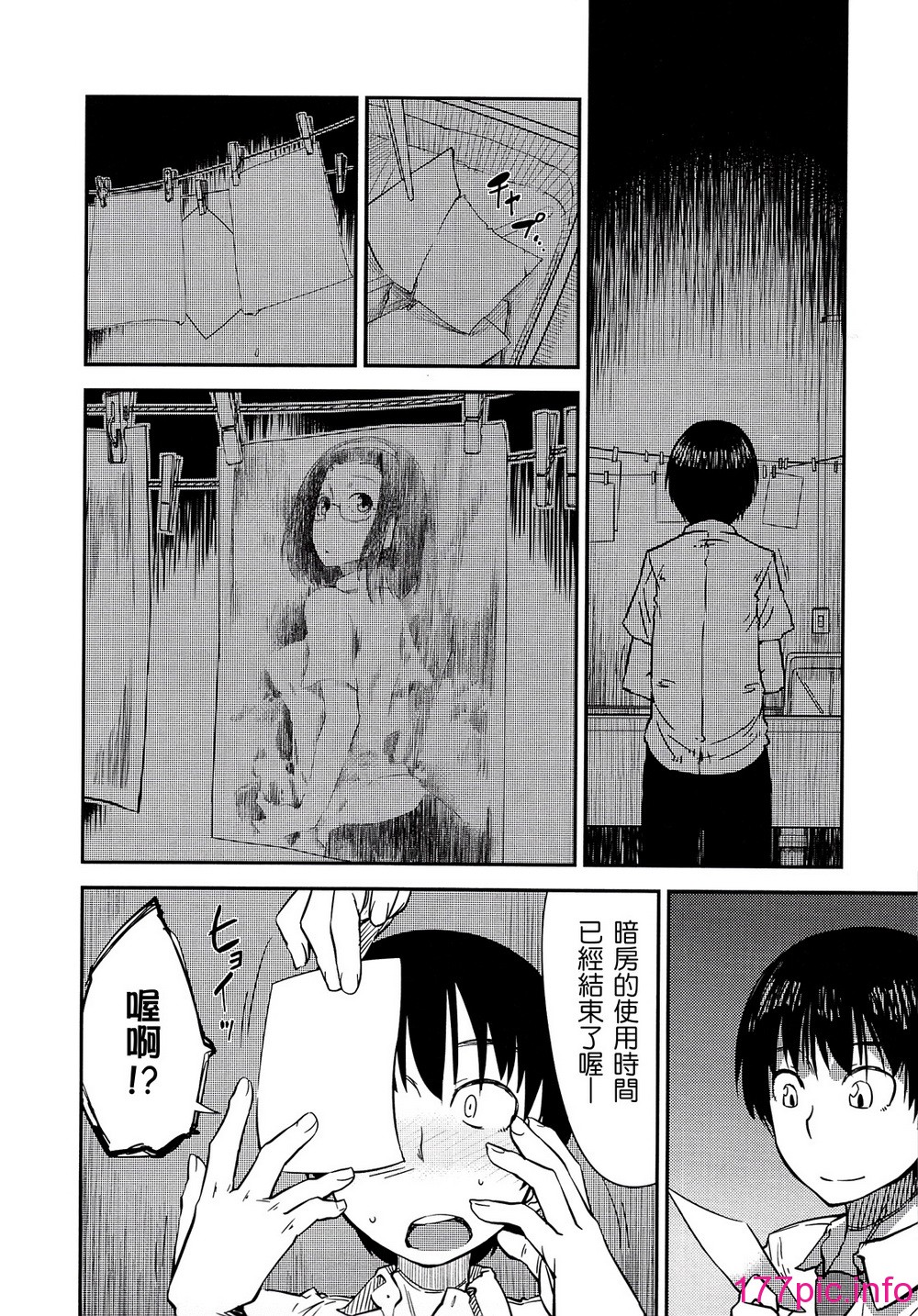 033
