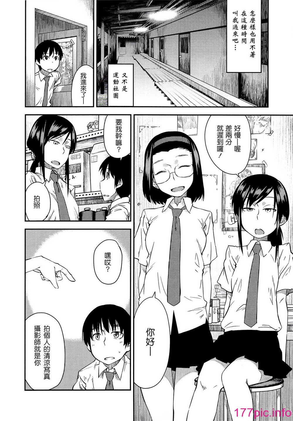035