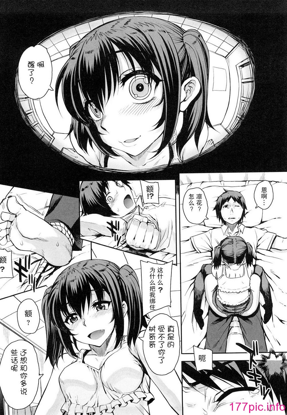 042