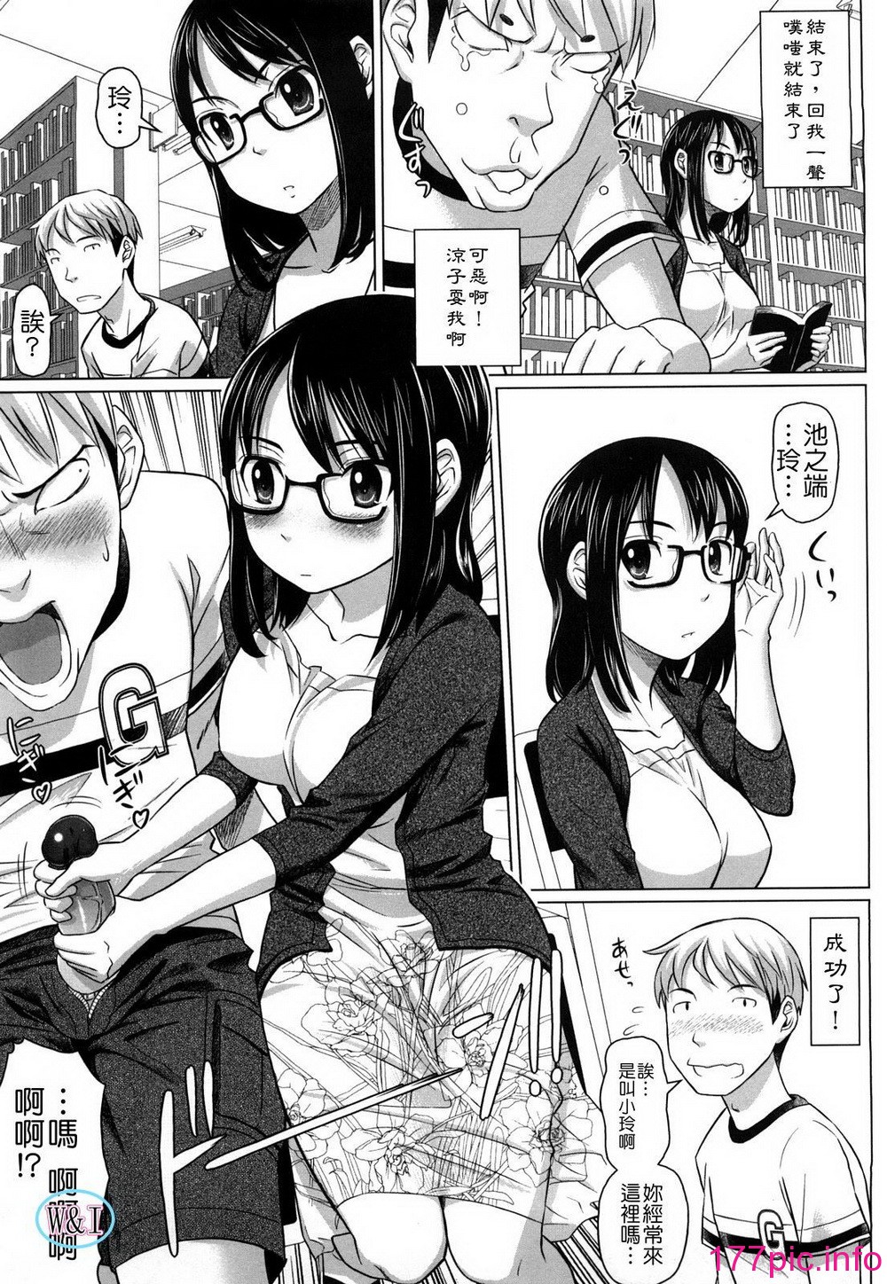 043