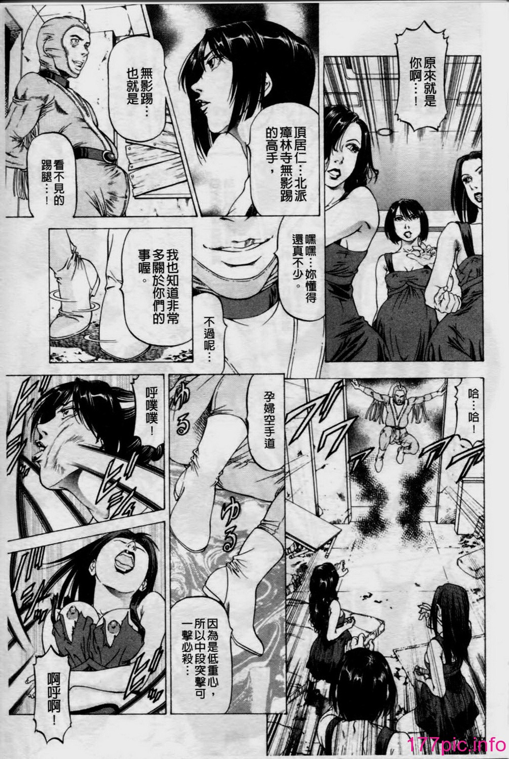 054