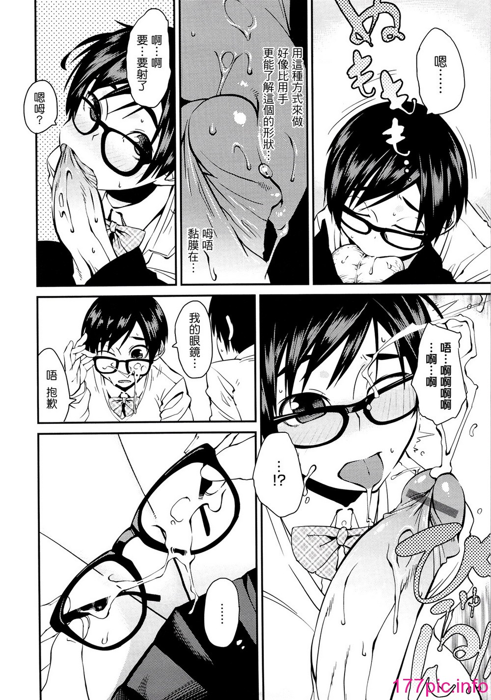 059