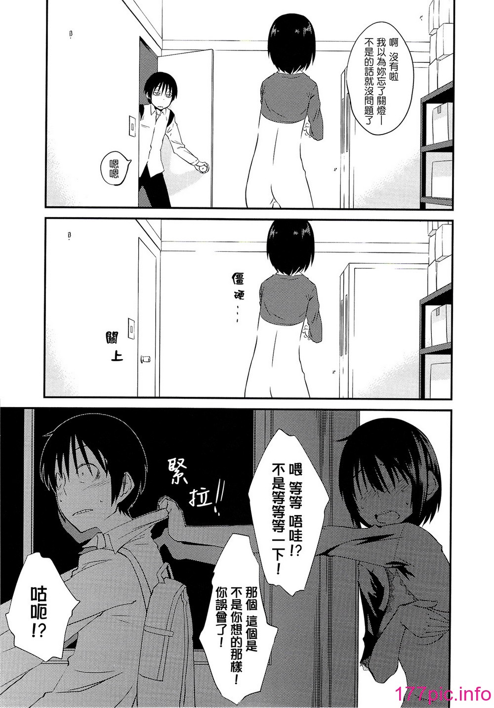 074