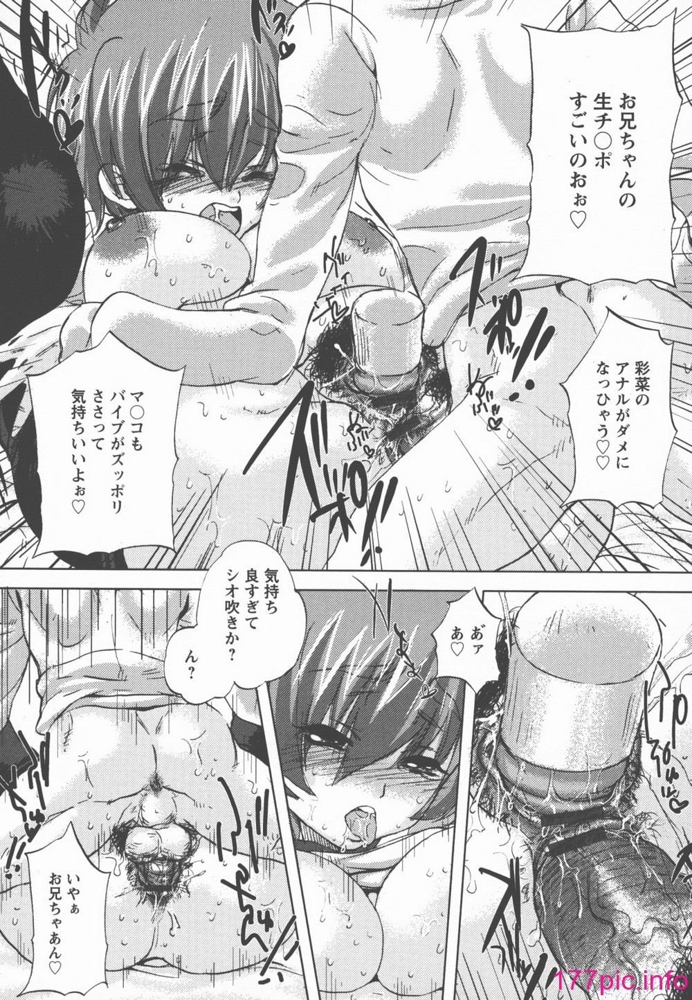 102