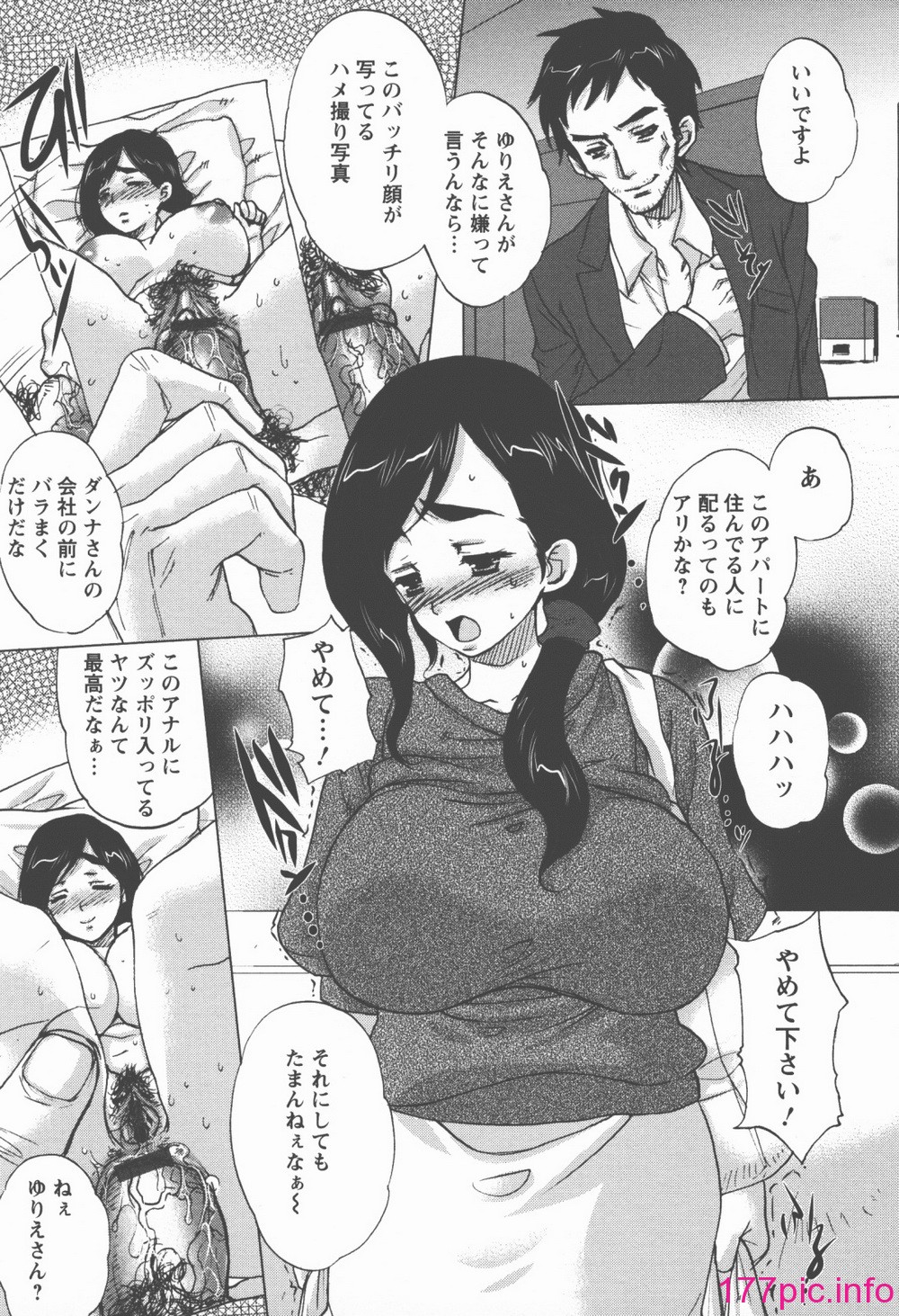 109