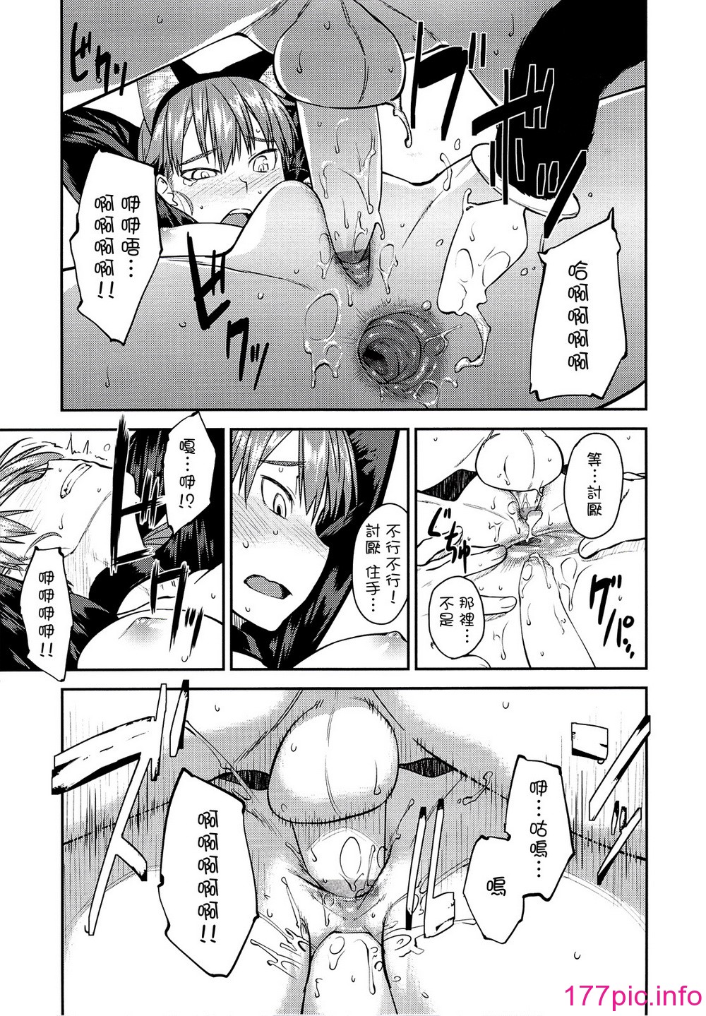 110