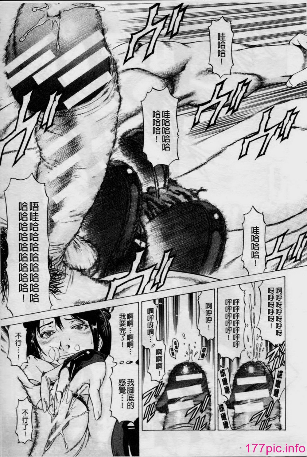 114