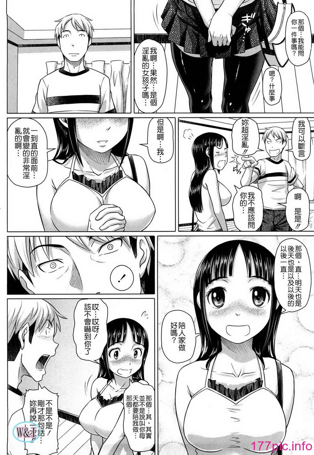 116