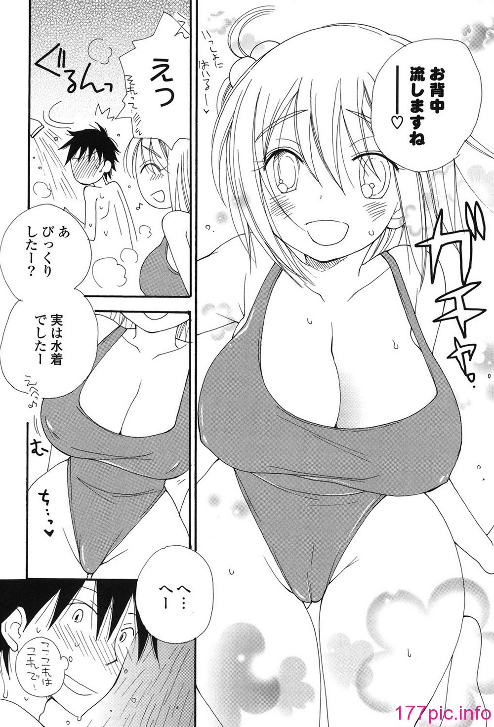 122