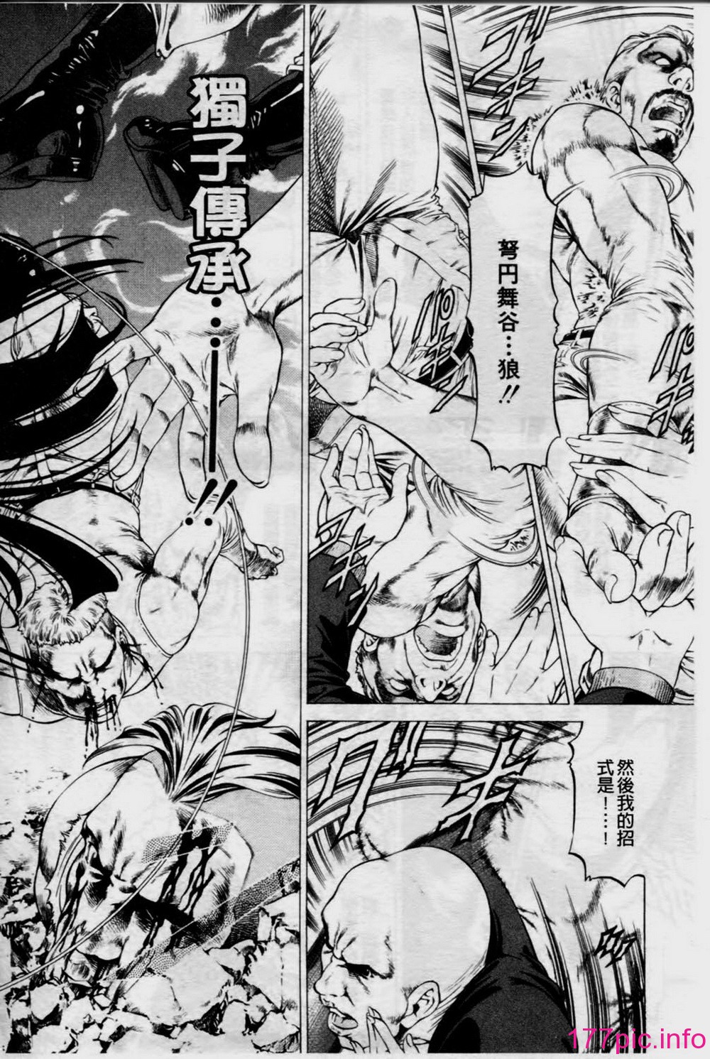 125